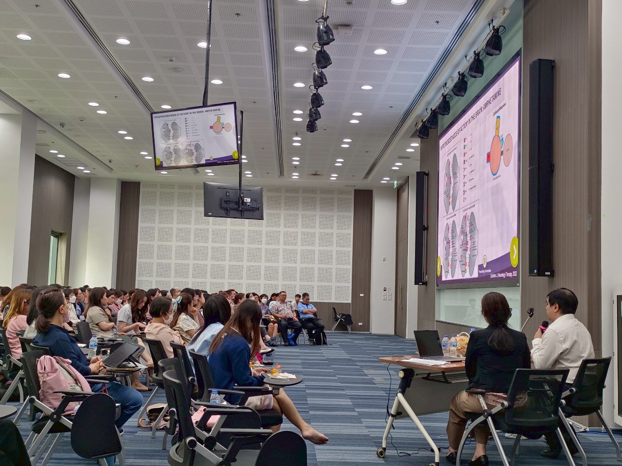 ประมวลภาพงานประชุมวิชาการประจำปี 2568 ครั้งที่ 16