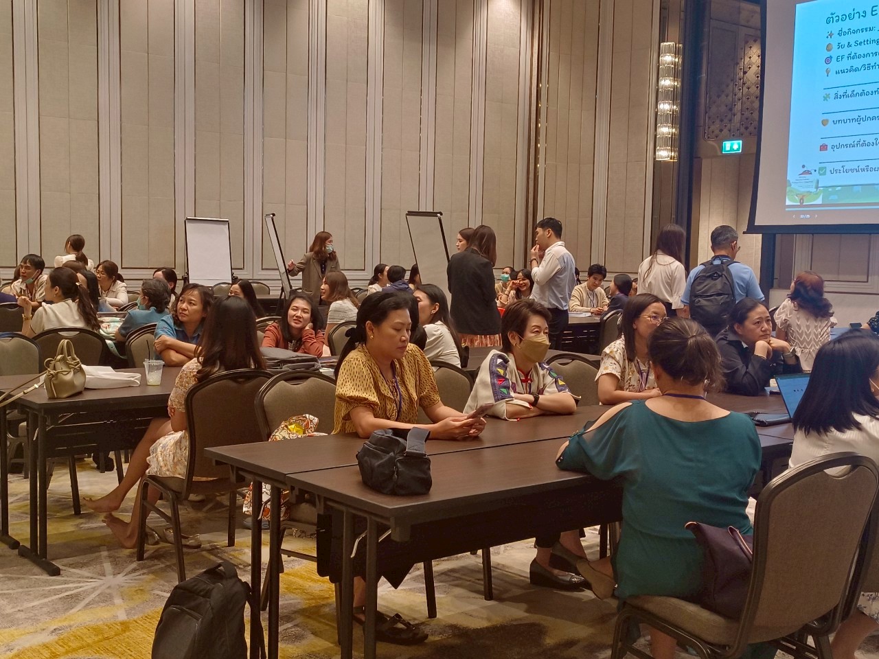 ประมวลภาพงานประชุมวิชาการประจำปี 2568 ครั้งที่ 16