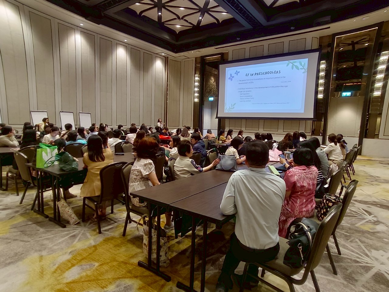 ประมวลภาพงานประชุมวิชาการประจำปี 2568 ครั้งที่ 16