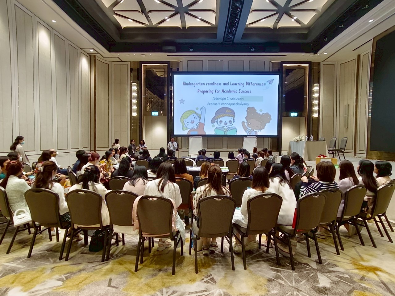 ประมวลภาพงานประชุมวิชาการประจำปี 2568 ครั้งที่ 16