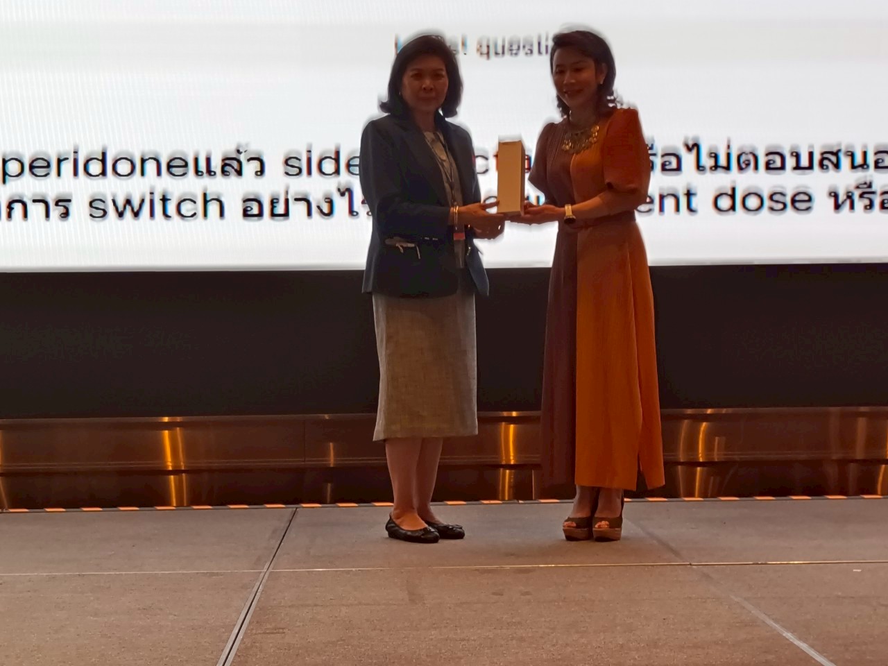 ประมวลภาพงานประชุมวิชาการประจำปี 2568 ครั้งที่ 16