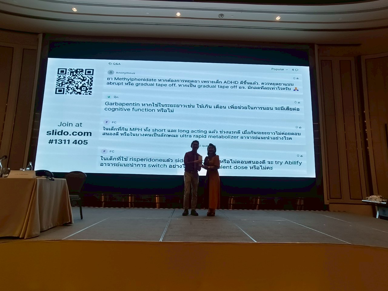 ประมวลภาพงานประชุมวิชาการประจำปี 2568 ครั้งที่ 16