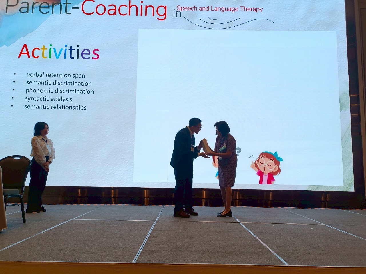 ประมวลภาพงานประชุมวิชาการประจำปี 2568 ครั้งที่ 16