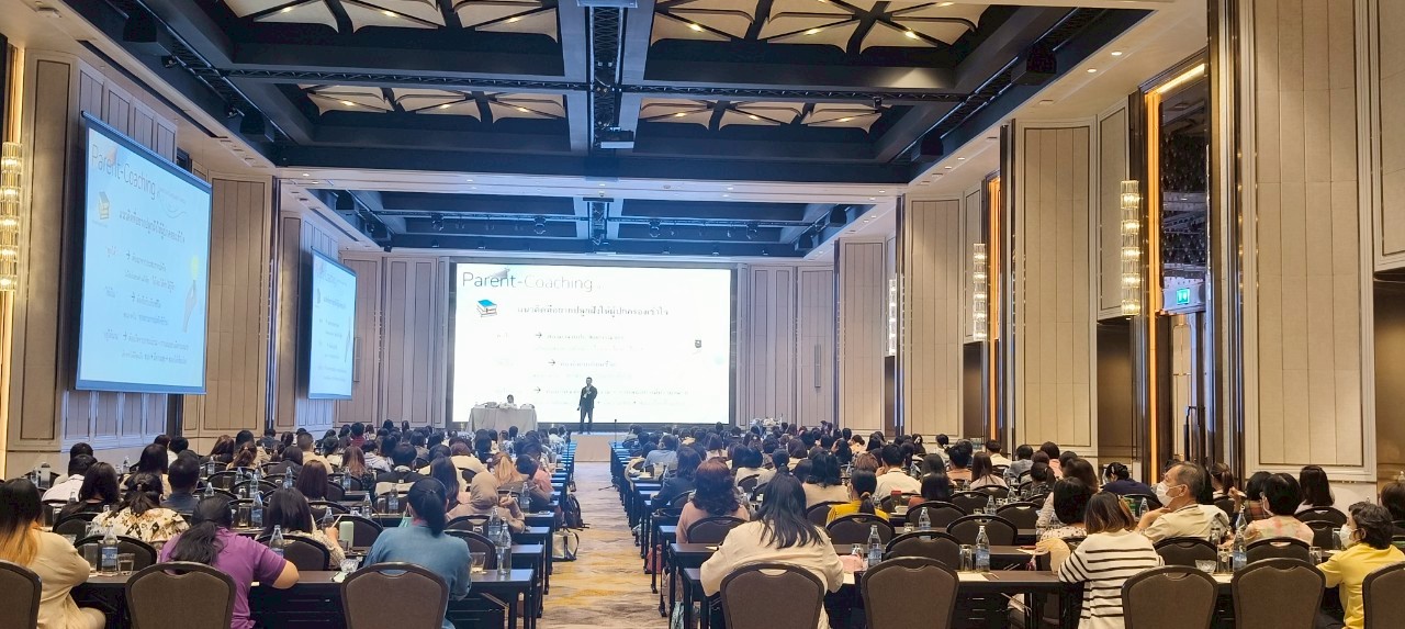 ประมวลภาพงานประชุมวิชาการประจำปี 2568 ครั้งที่ 16