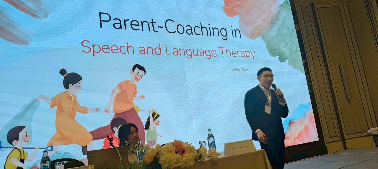 ประมวลภาพงานประชุมวิชาการประจำปี 2568 ครั้งที่ 16