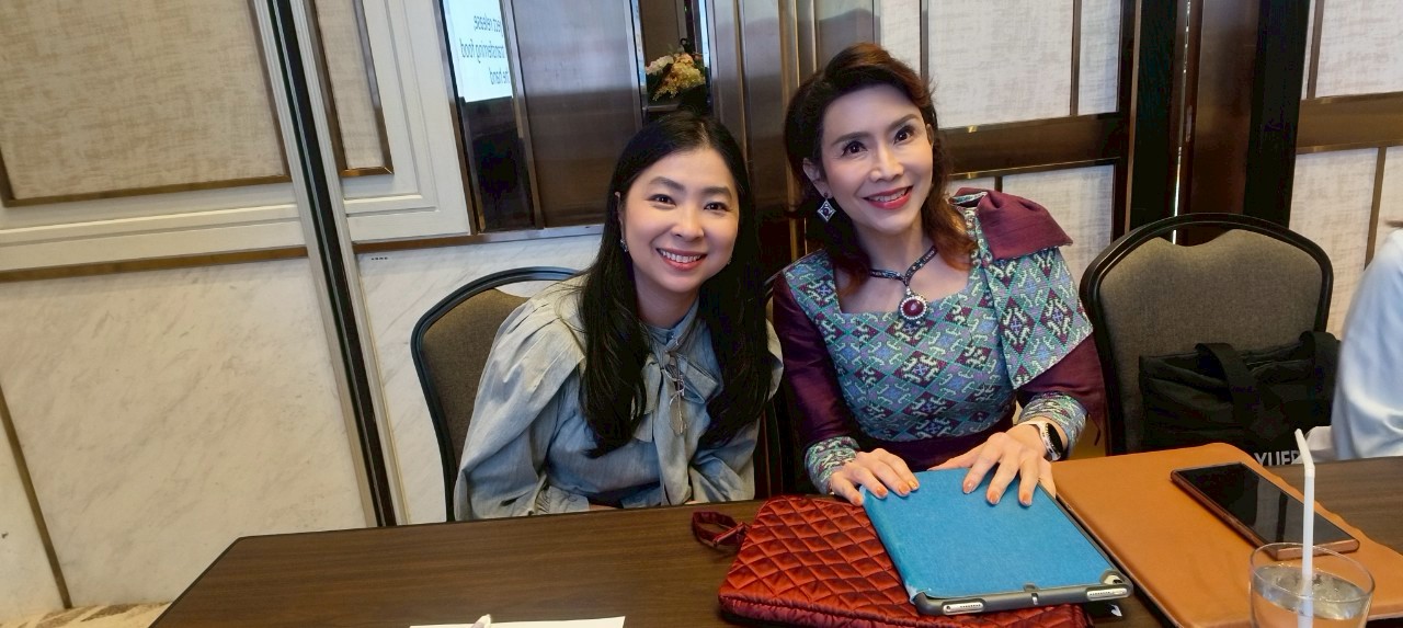 ประมวลภาพงานประชุมวิชาการประจำปี 2568 ครั้งที่ 16