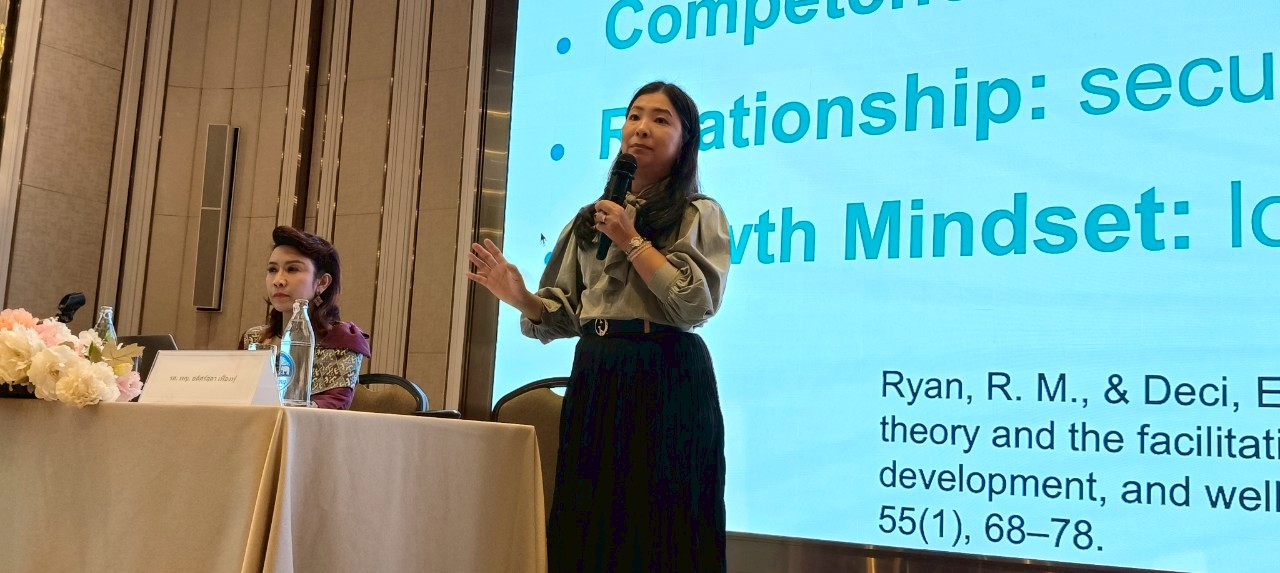 ประมวลภาพงานประชุมวิชาการประจำปี 2568 ครั้งที่ 16