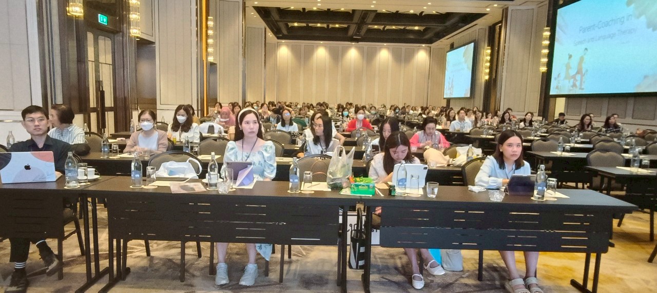 ประมวลภาพงานประชุมวิชาการประจำปี 2568 ครั้งที่ 16