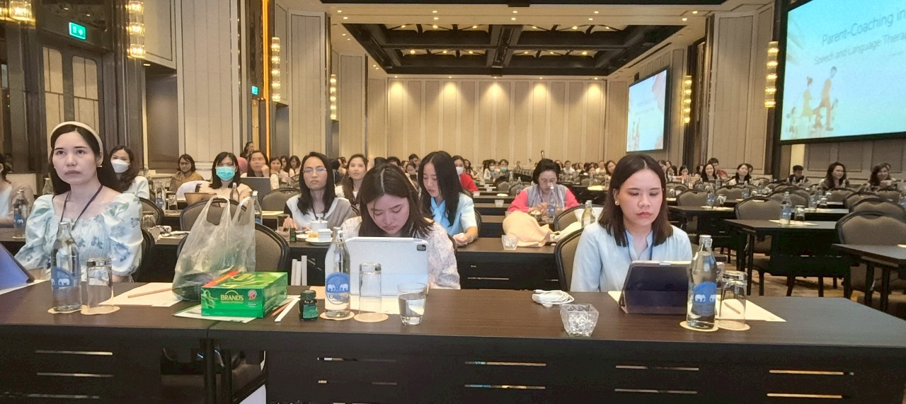 ประมวลภาพงานประชุมวิชาการประจำปี 2568 ครั้งที่ 16