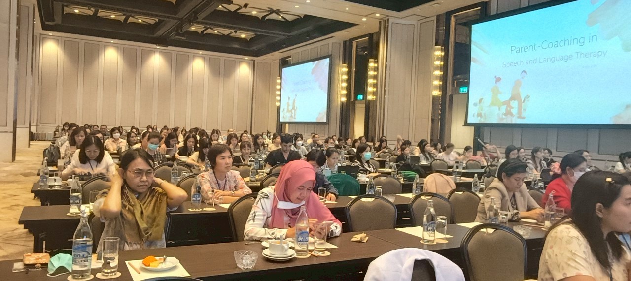 ประมวลภาพงานประชุมวิชาการประจำปี 2568 ครั้งที่ 16