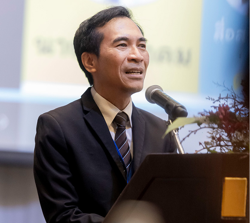 Thai DBP Charman 2568 