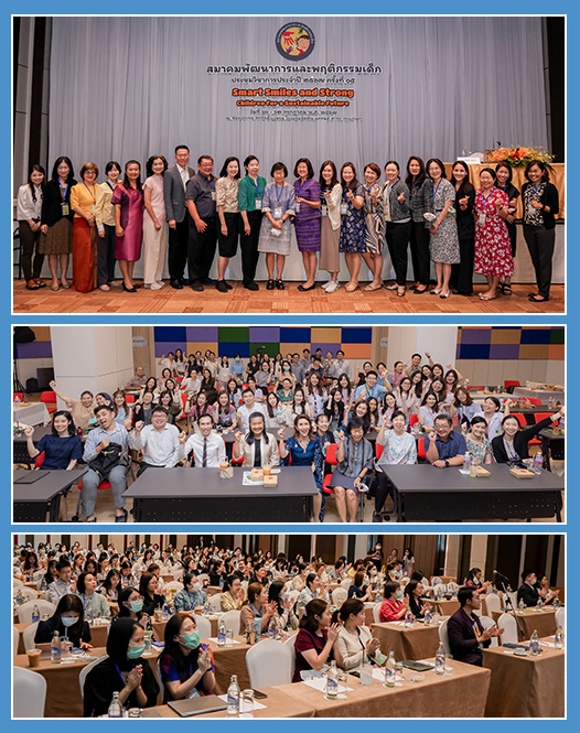 Thai DBP Profile 2568